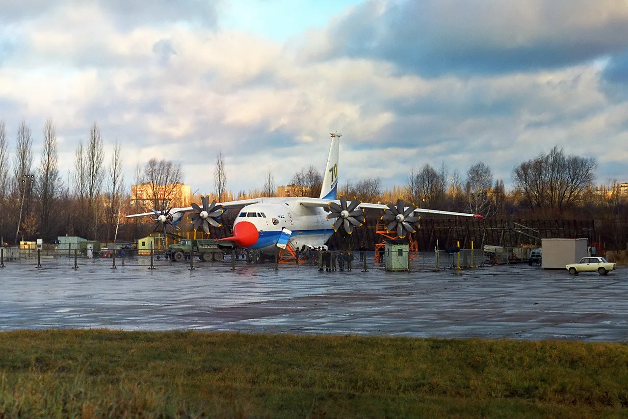 Antonov An-70