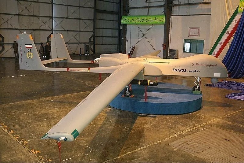 Iran Aircraft Manufacturing Industrial Company Fotros