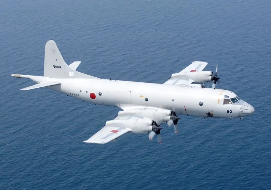 Lockheed P-3C Orion
