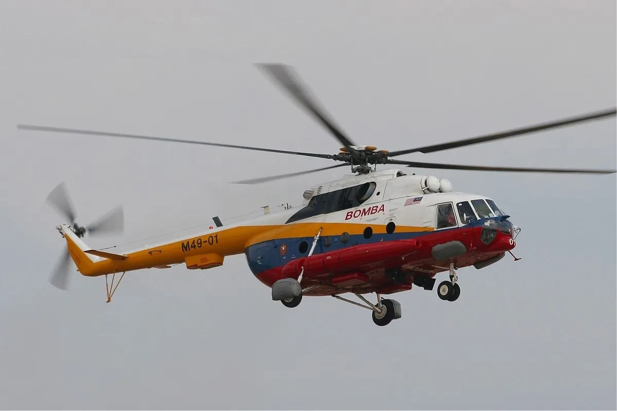 Malaysian Fire and Rescue Department (Bomba) Mil Mi-17