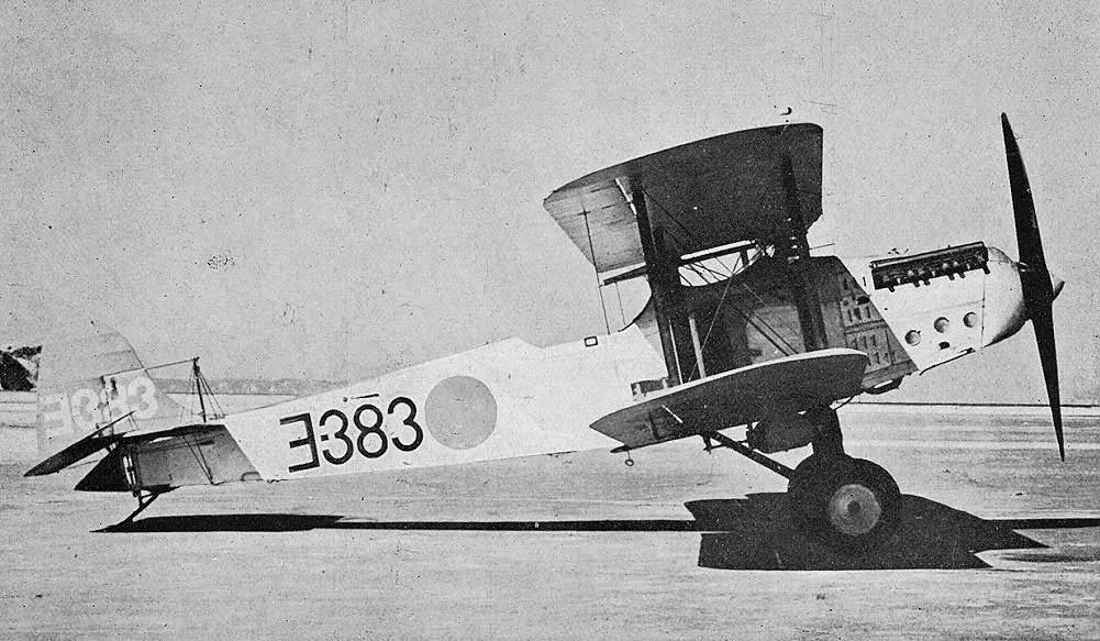 Mitsubishi Heavy Industries B1M