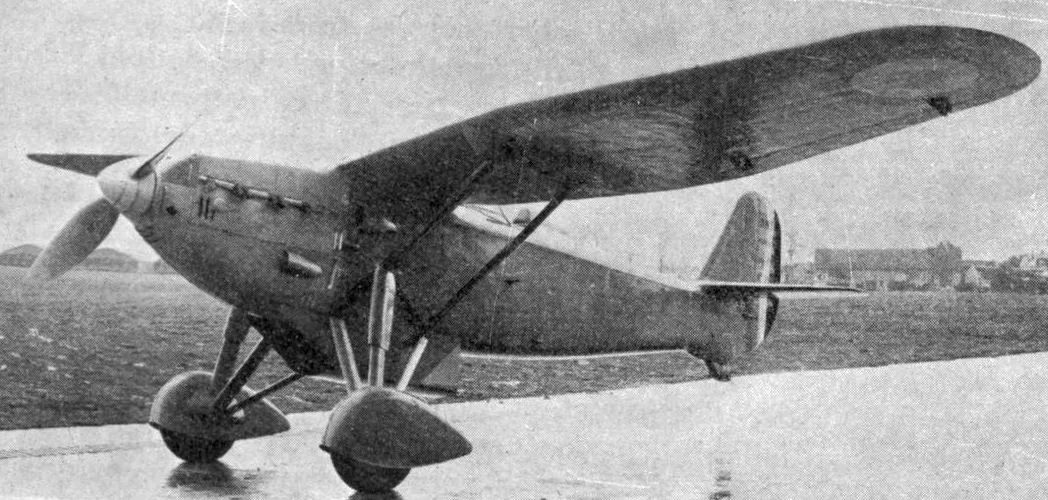 ANF Les Mureaux Mureaux 170