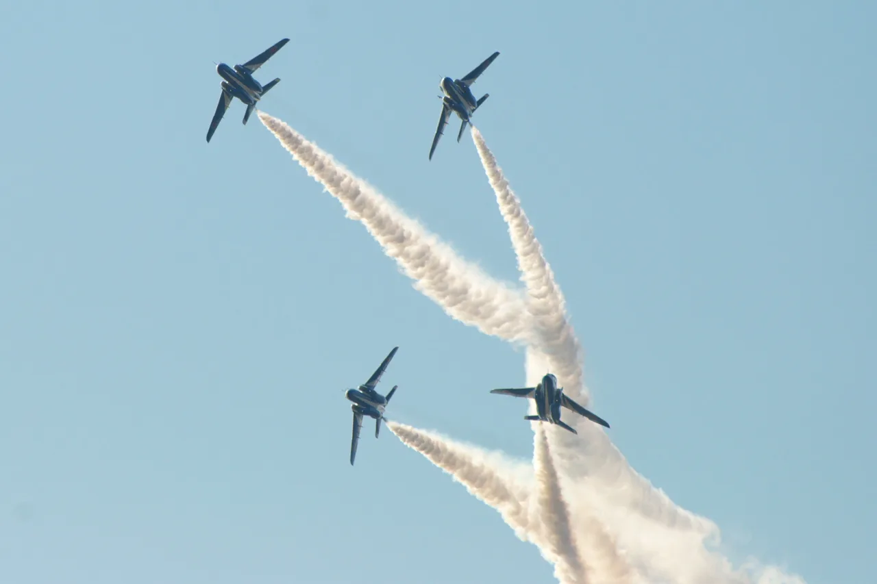 Kawasaki Heavy Industries T-4