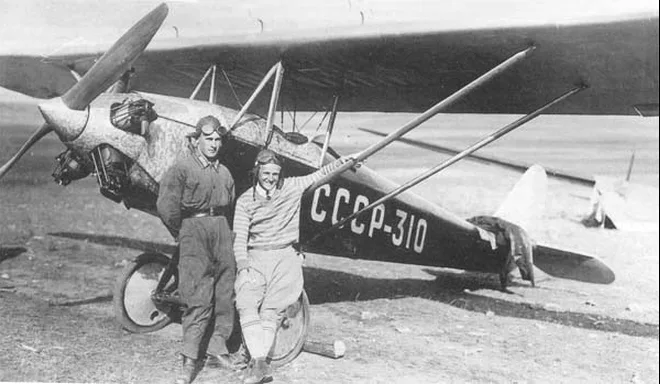 Zhukovsky Air Force Engineering Academy Yakovlev AIR-3